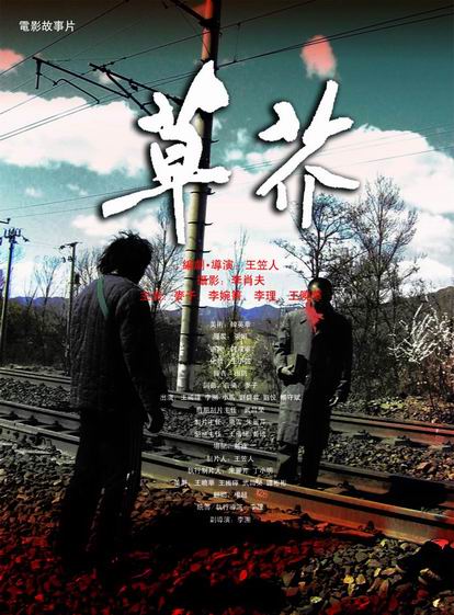 注册美国id没有填支付方式怎么办