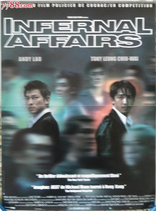 正规不动产证图片高清