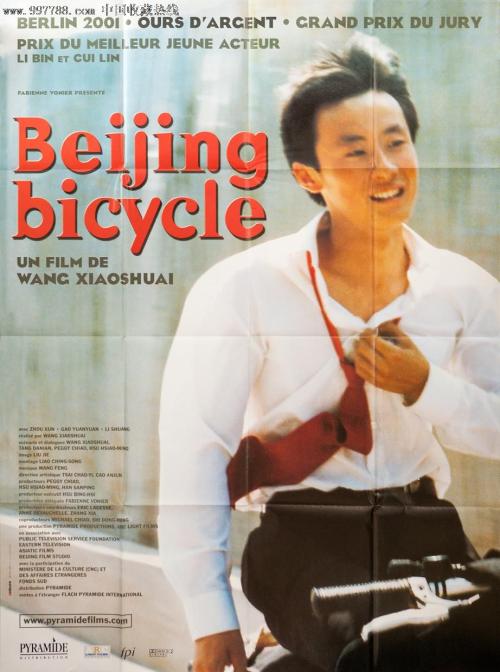 只有不动产证没有国土证可以吗
